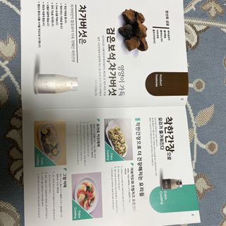 도르도르님이 올린 리뷰 사진 2