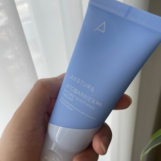 에스트라 아토베리어365 하이드로 수딩크림 — 4.5점을 준 리뷰어가 2022년 6월 올린 사용 사진