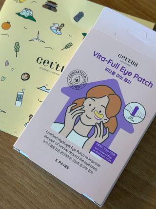 세뚜아(Cettua) 나우[세뚜아] 비타풀 아이 패치 Cettua Vita-Full Eye Patch — 1.5점을 준 리뷰어가 2024년 4월 올린 사용 사진