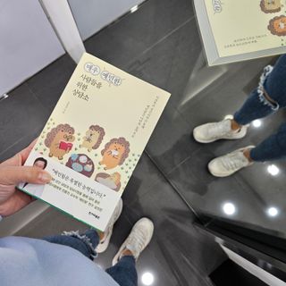 제이님이 올린 리뷰 사진 3