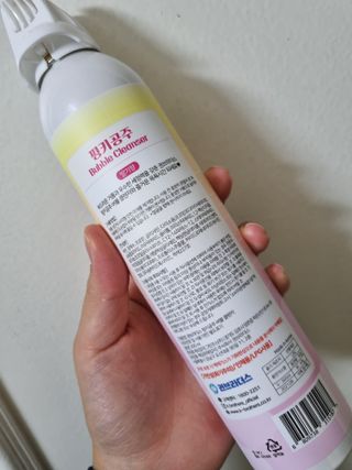 주식회사 권브라더스 [권브라더스] 목욕놀이 필수템, 핑키공주 유아버블클렌저 300ml 대용량 몽글몽글 구름 속 딸기향 — 5점을 준 리뷰어가 2022년 1월 올린 사용 사진