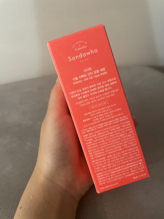 산다화 더블 이펙트 안티 링클 세럼 50ml — 5점을 준 리뷰어가 2021년 11월 올린 사용 사진