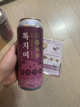 ducko님이 올린 리뷰 사진 1