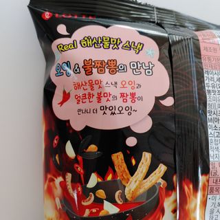 오란C파인님이 올린 리뷰 사진 2