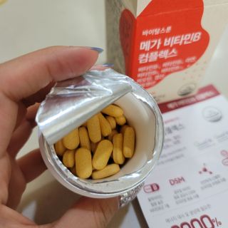 뽀잉뽀잉님이 올린 리뷰 사진 4