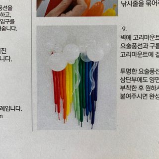 시우시우님이 올린 리뷰 사진 4