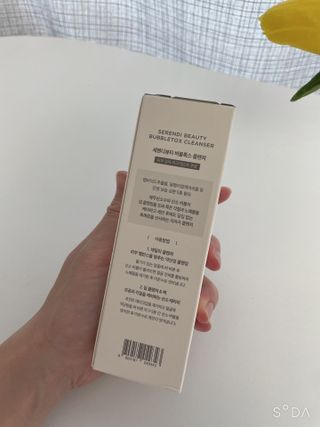 뚜뚜맘님이 올린 리뷰 사진 2