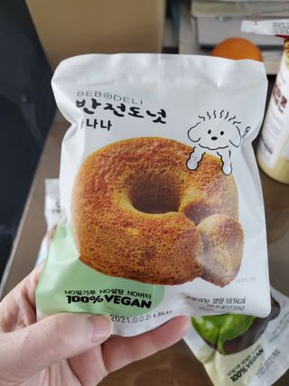 서성우님이 올린 리뷰 사진 3