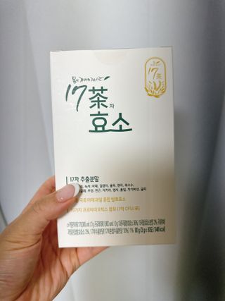 름님이 올린 리뷰 사진 1