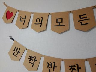베띠님이 올린 리뷰 사진 2