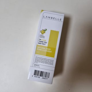 랑벨 내츄럴 딥 포어 클렌저 210ml (저자극 약산성 천연 클렌징 젤) — 5점을 준 리뷰어가 2022년 4월 올린 사용 사진