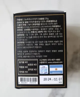 써니님이 올린 리뷰 사진 4