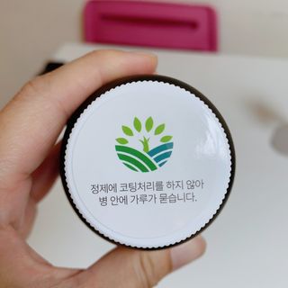 슬림플래닛 가르시니아 3900mg — 4.5점을 준 리뷰어가 2021년 10월 올린 사용 사진