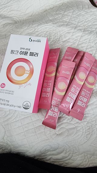 미미네님이 올린 리뷰 사진 1
