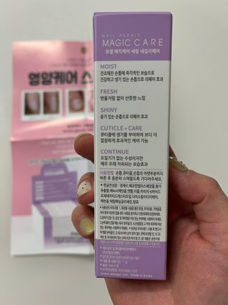 Ann님이 올린 리뷰 사진 2