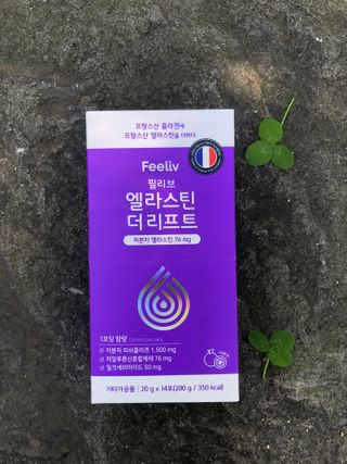 필리브 엘라스틴 더 리프트 — 5점을 준 리뷰어가 2021년 9월 올린 사용 사진