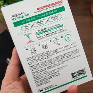 완두콩님이 올린 리뷰 사진 4