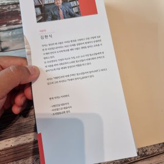 soling님이 올린 리뷰 사진 2