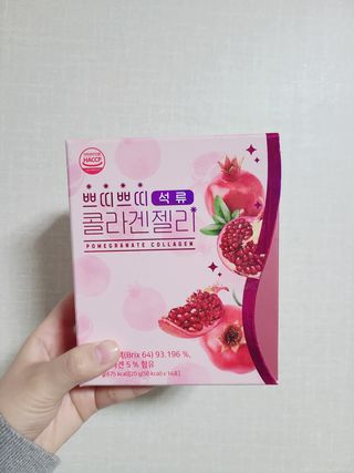 헬스업_쁘띠쁘띠석류콜라겐젤리_20g x 14포 — 5점을 준 리뷰어가 2021년 1월 올린 사용 사진
