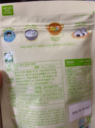 gpdms0818님이 올린 리뷰 사진 2