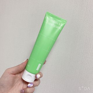 방방곳곳 편림치드 치약 + 탄모칫솔1p — 5점을 준 리뷰어가 2022년 3월 올린 사용 사진