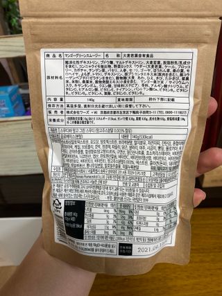 하늘찡님이 올린 리뷰 사진 2