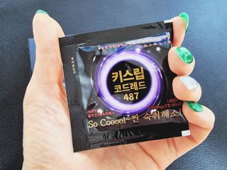 [키스립] 근복적인 숙취원인 해결 숙취해소제 키스립 코드레드487 2팩 & 뉴키스립비타 1box  set (최신) — 5점을 준 리뷰어가 2022년 8월 올린 사용 사진