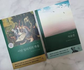 연블리님이 올린 리뷰 사진 1