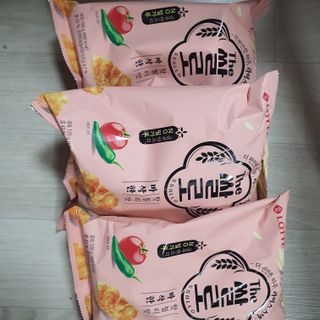 narihalmany님이 올린 리뷰 사진 2