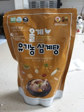 고옴이님이 올린 리뷰 사진 1