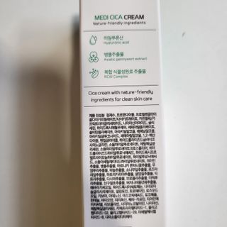 뽀글포글2님이 올린 리뷰 사진 3