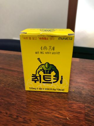Okkozzang님이 올린 리뷰 사진 3