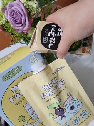 배엘세바님이 올린 리뷰 사진 2