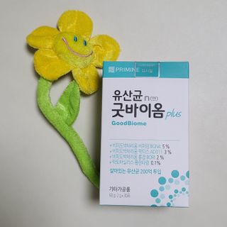 프리마인 유산균 국가지정연구소 선정, 살아있는 생유산균 200억 마리의 힘. 유산균n굿바이옴플러스 — 4.5점을 준 리뷰어가 2021년 12월 올린 사용 사진