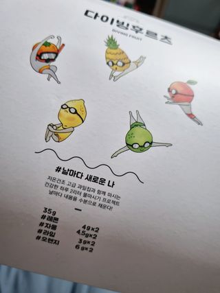 어니언치킨맛후라이드님이 올린 리뷰 사진 2