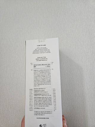 에일리언오더즈 센티드 핸드 앤 바디 워시 290ml (3종 택1) — 5점을 준 리뷰어가 2023년 8월 올린 사용 사진