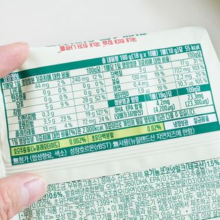 남양유업 드빈치 유기농 아기치즈 1단계 — 5점을 준 리뷰어가 2021년 1월 올린 사용 사진