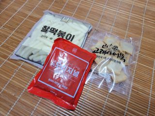 추억의 국민학교 떡볶이 국떡 뉴트로 5종 — 5점을 준 리뷰어가 2021년 11월 올린 사용 사진