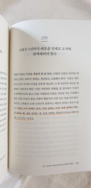 알유님이 올린 리뷰 사진 1