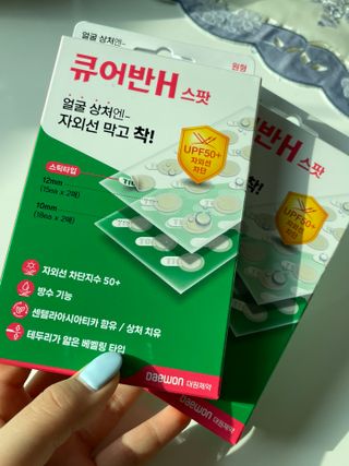 유채린님이 올린 리뷰 사진 1