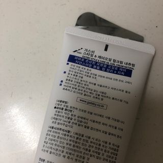 현민김님이 올린 리뷰 사진 2