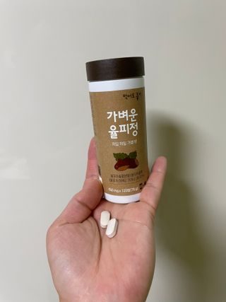 지혜님이 올린 리뷰 사진 1
