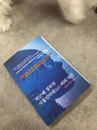윤퍼플님이 올린 리뷰 사진 1