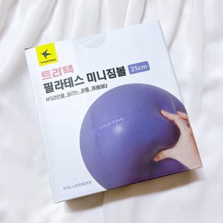 사랑스럽워연님이 올린 리뷰 사진 1
