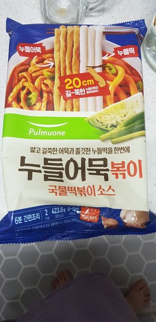 SeulonPark님이 올린 리뷰 사진 1