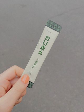 동융당빙님이 올린 리뷰 사진 1
