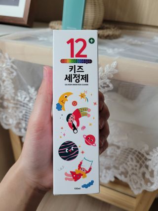 고구밍님이 올린 리뷰 사진 4