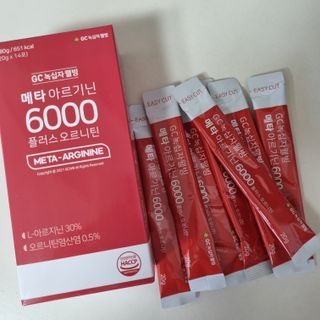 메타아르기닌 GC녹십자웰빙 메타 아르기닌 6000 플러스 오르니틴 — 5점을 준 리뷰어가 2022년 4월 올린 사용 사진