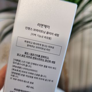 영이님이 올린 리뷰 사진 2