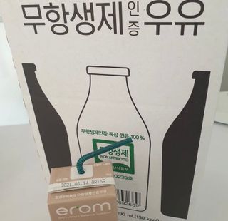 달쟈님이 올린 리뷰 사진 1